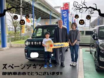☆★　ご納車おめでとうございます　★☆